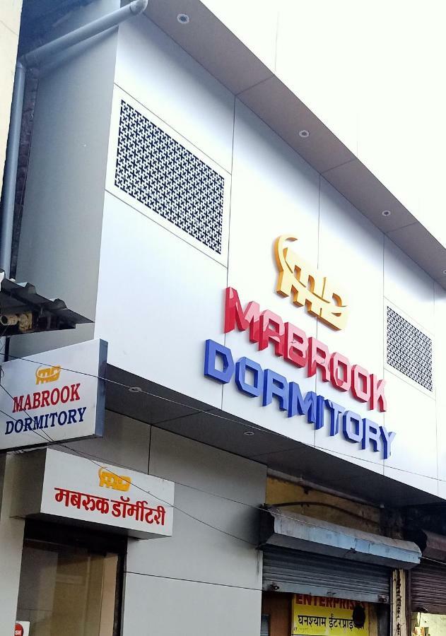 Mabrook Dormitory Bombay Exterior foto